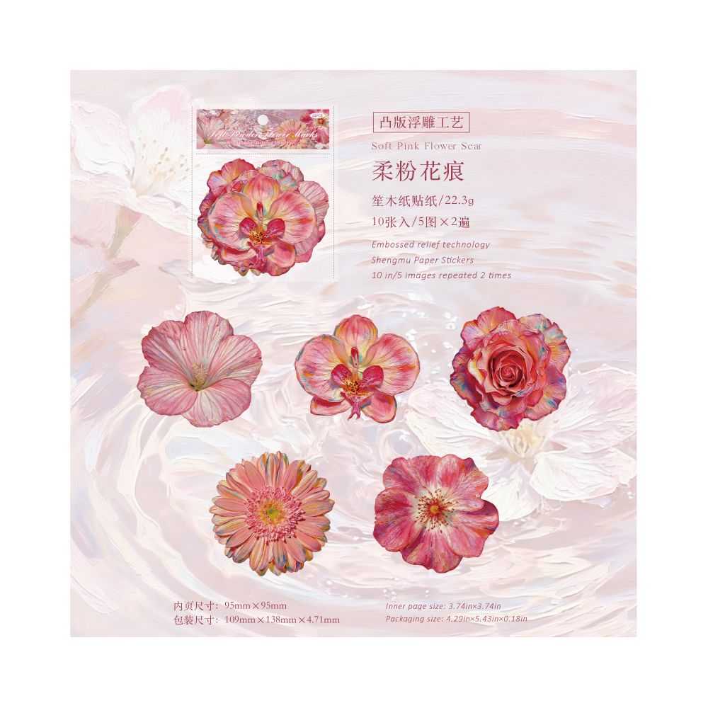 Garden series paper stickers 10 sheets 6 Styles