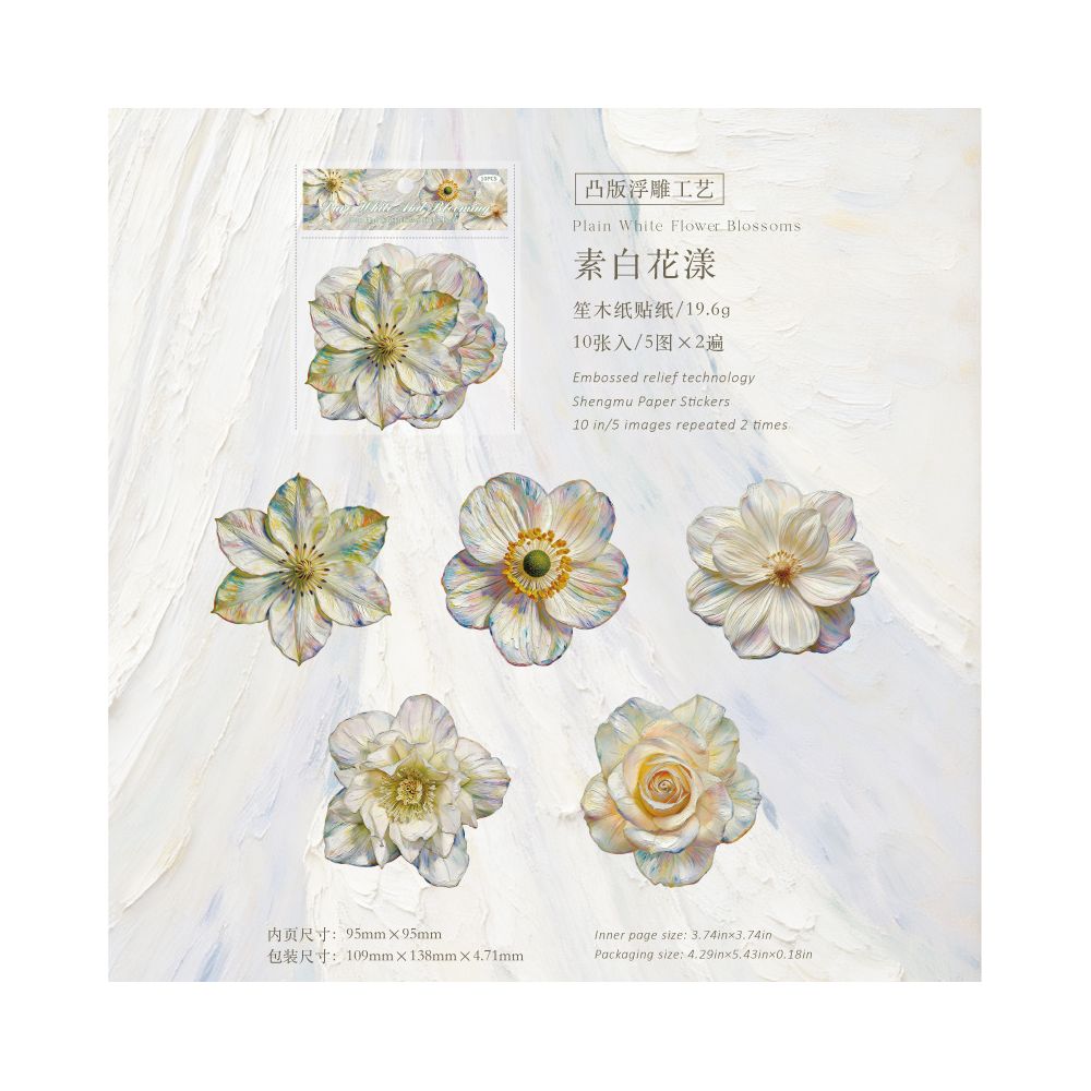 Garden series paper stickers 10 sheets 6 Styles