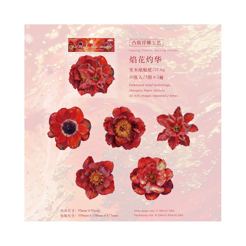 Garden series paper stickers 10 sheets 6 Styles