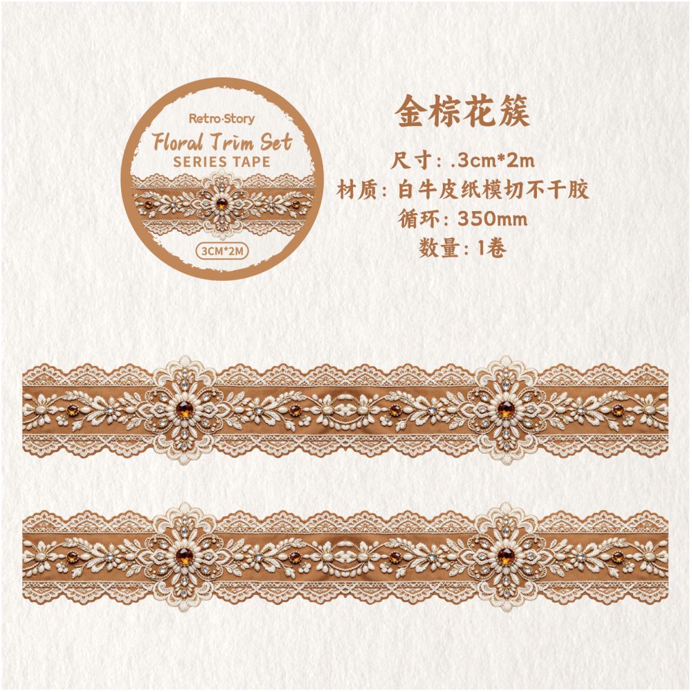 Floral Ribbon Collection Series Washi Tape 3cm x 2m 6 Styles