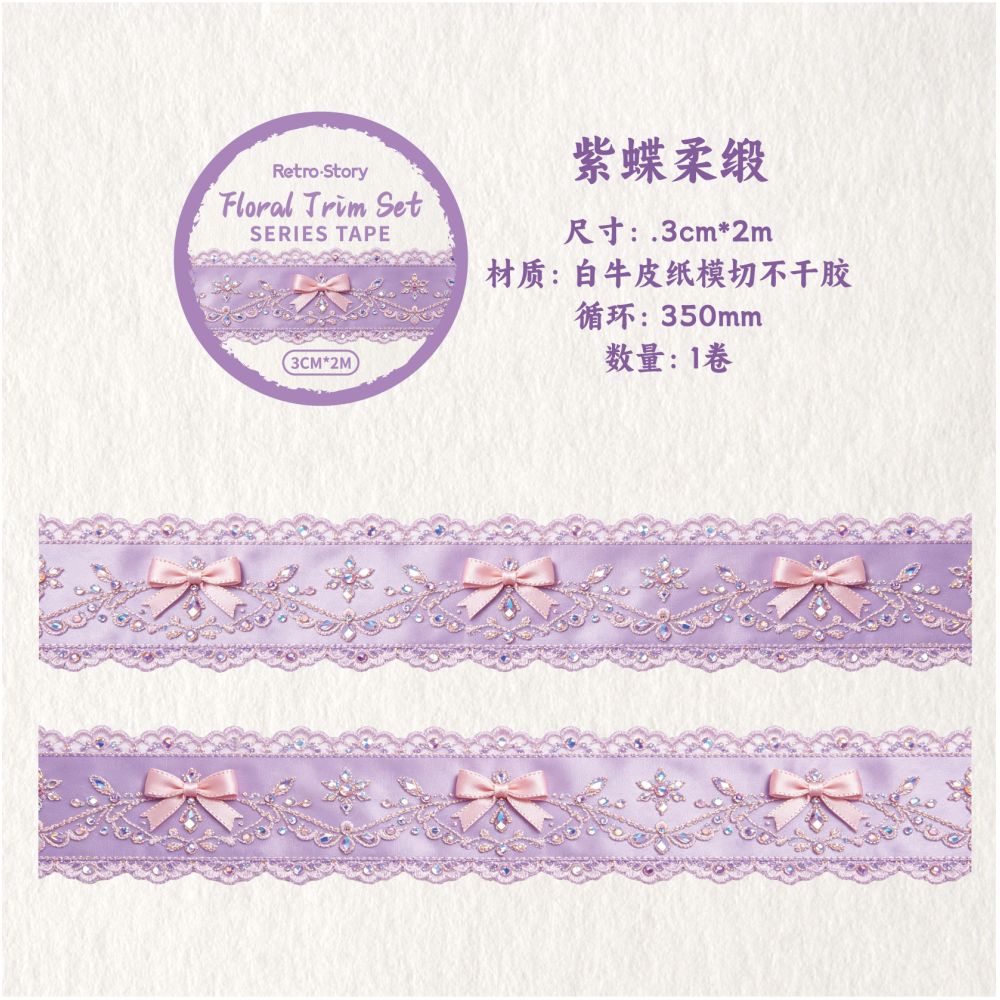 Floral Ribbon Collection Series Washi Tape 3cm x 2m 6 Styles