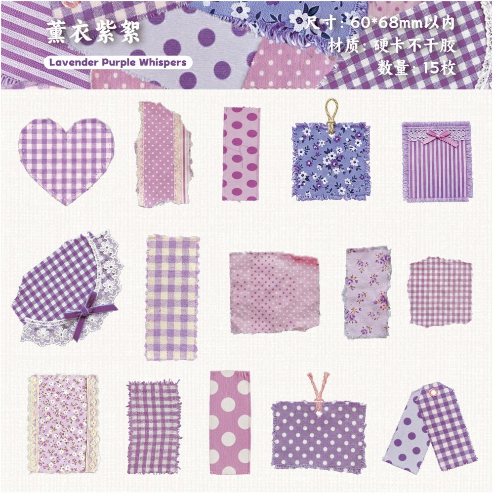 Fabric Journal Series Paper Stickers 15 Sheets 6 Designs