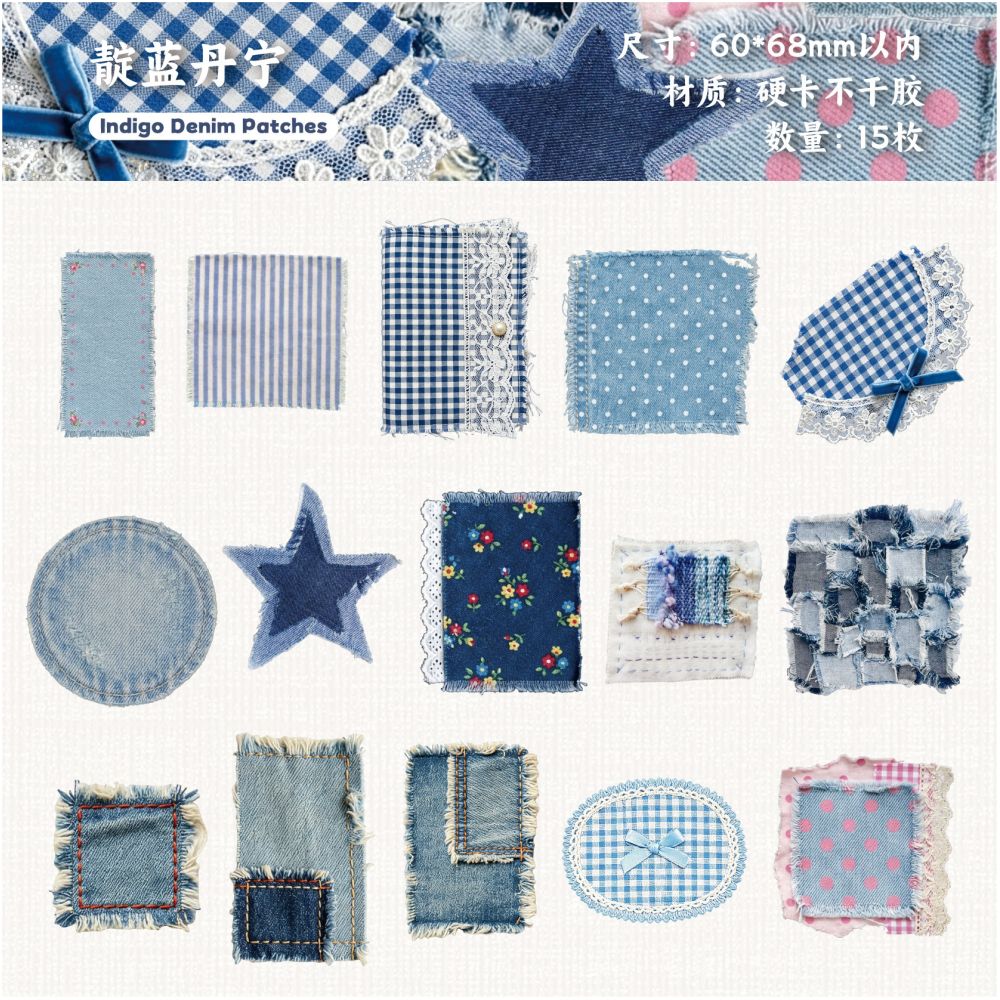 Fabric Journal Series Paper Stickers 15 Sheets 6 Designs