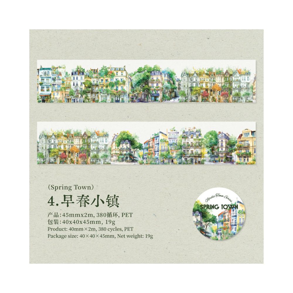 Town Series PET Tape 4,5cm x 2m