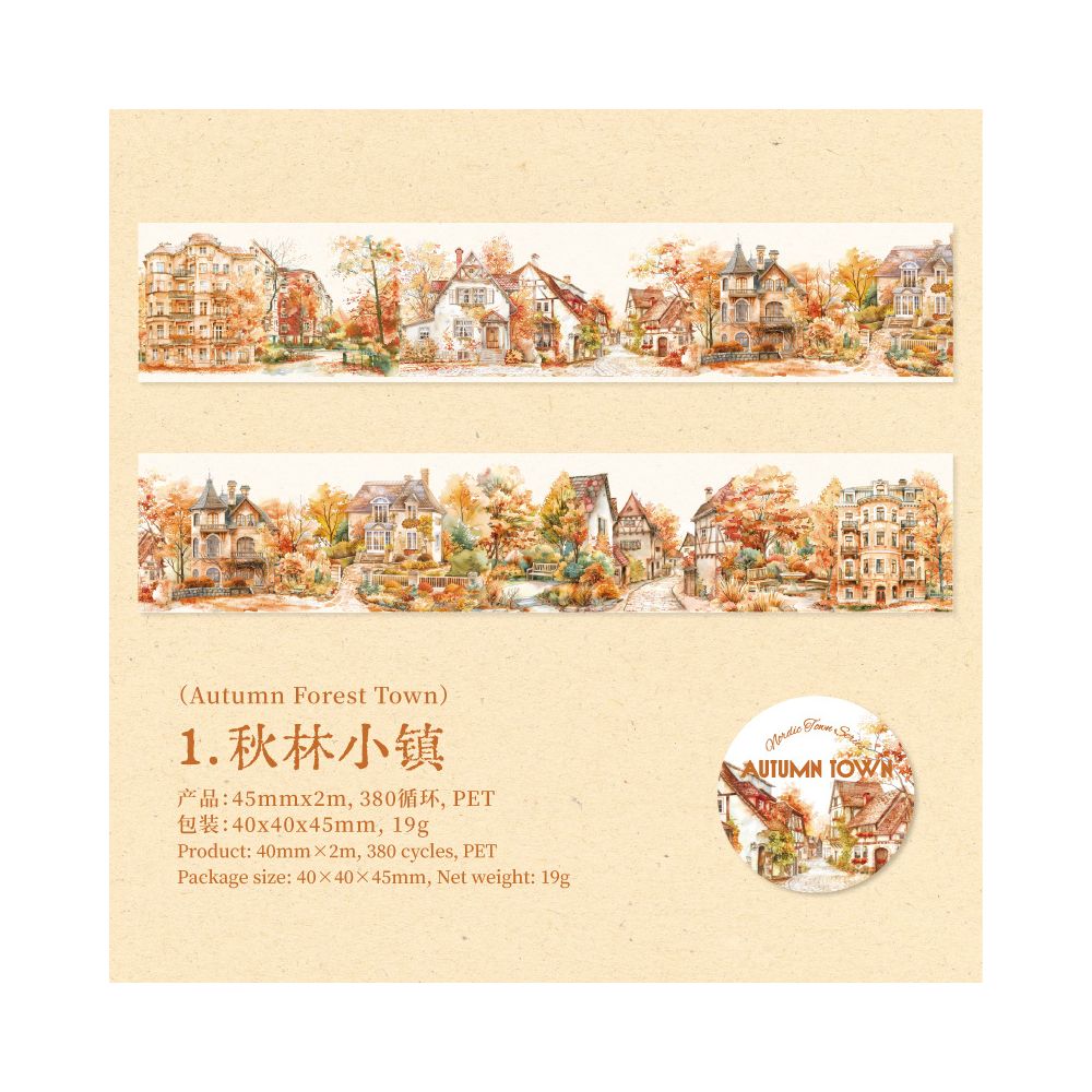 Town Series PET Tape 4,5cm x 2m