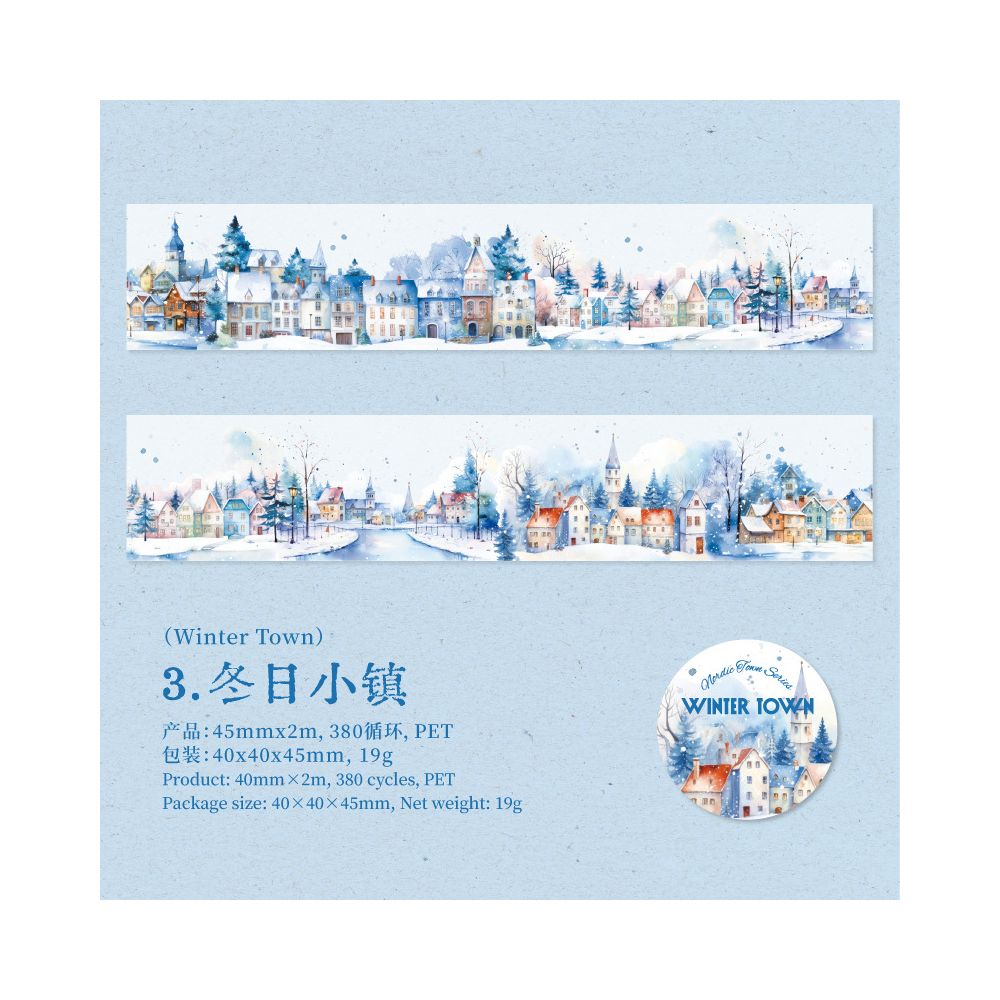 Town Series PET Tape 4,5cm x 2m