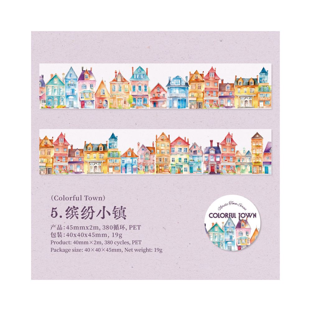 Town Series PET Tape 4,5cm x 2m
