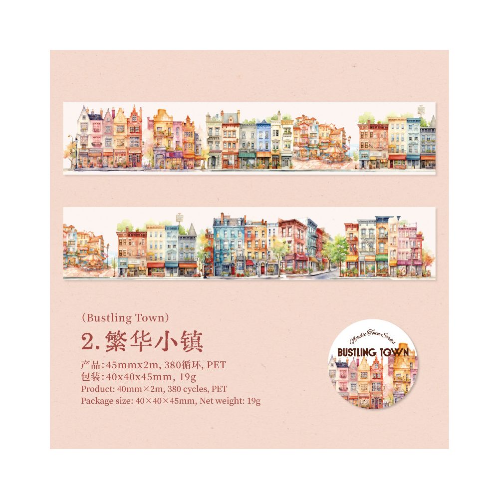 Town Series PET Tape 4,5cm x 2m