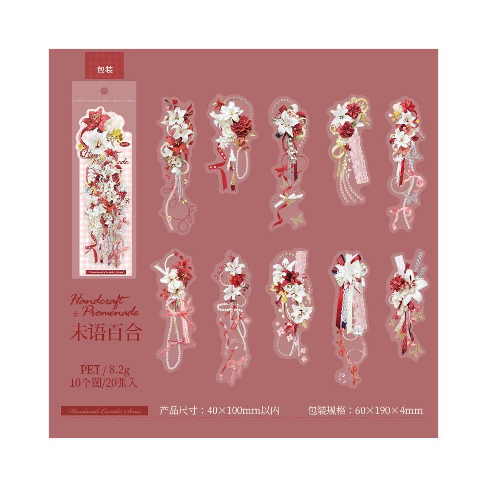 Long Strip Series PET Tape 6 Designs 20 Sheets