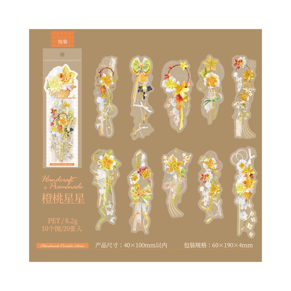 Long Strip Series PET Tape 6 Designs 20 Sheets