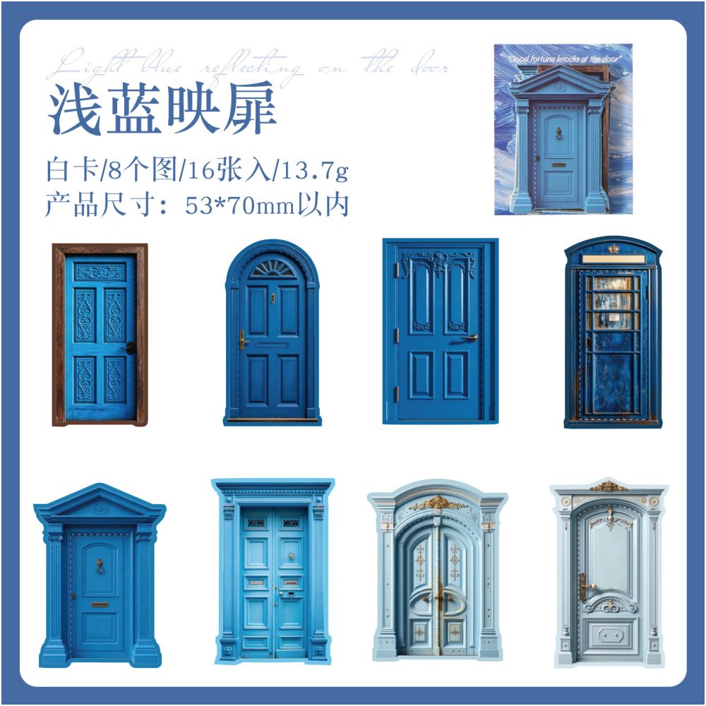 Dark Phantom Series Paper Stickers 6 Styles