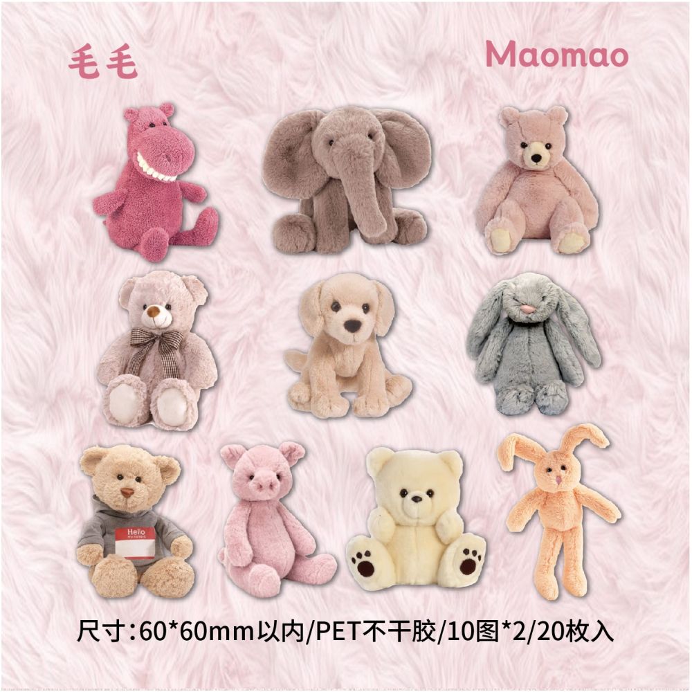 Doll Series PET Stickers 20 Sheets 6 Styles