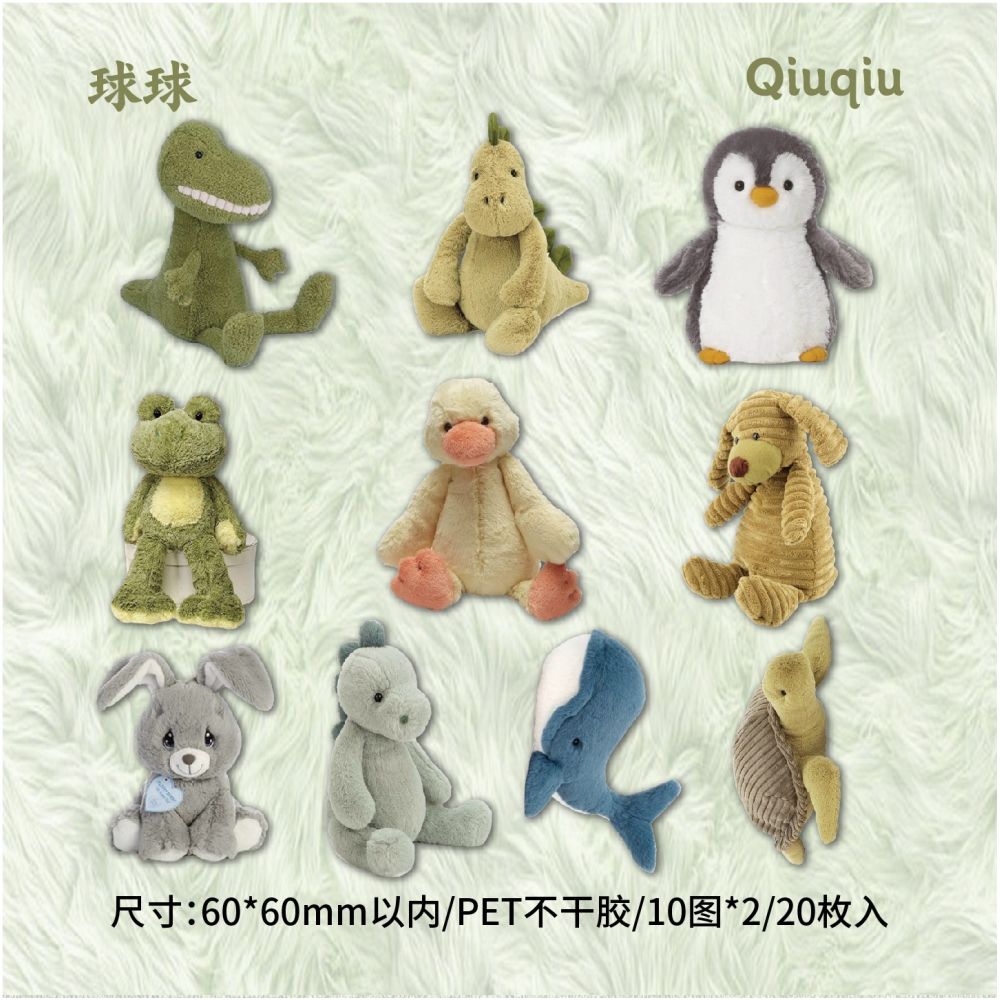 Doll Series PET Stickers 20 Sheets 6 Styles
