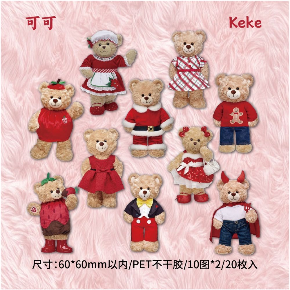 Doll Series PET Stickers 20 Sheets 6 Styles