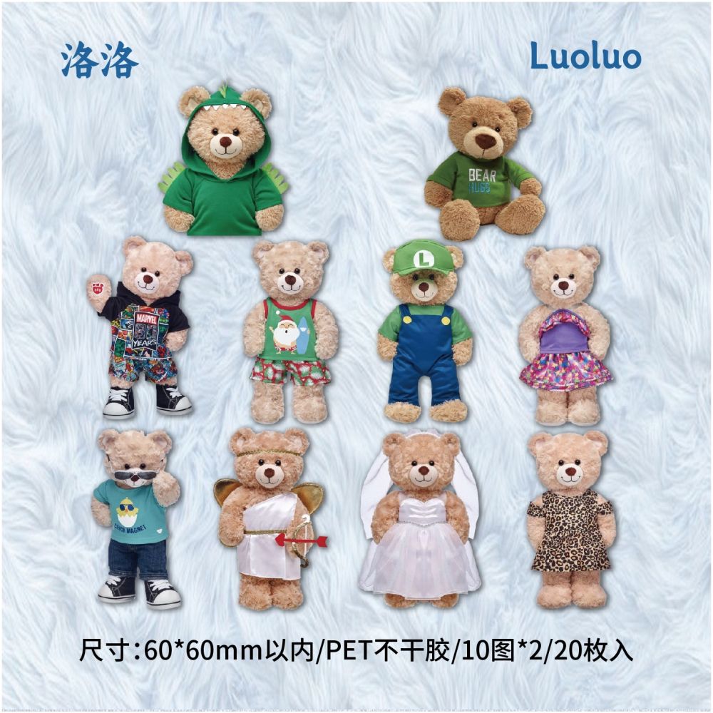 Doll Series PET Stickers 20 Sheets 6 Styles