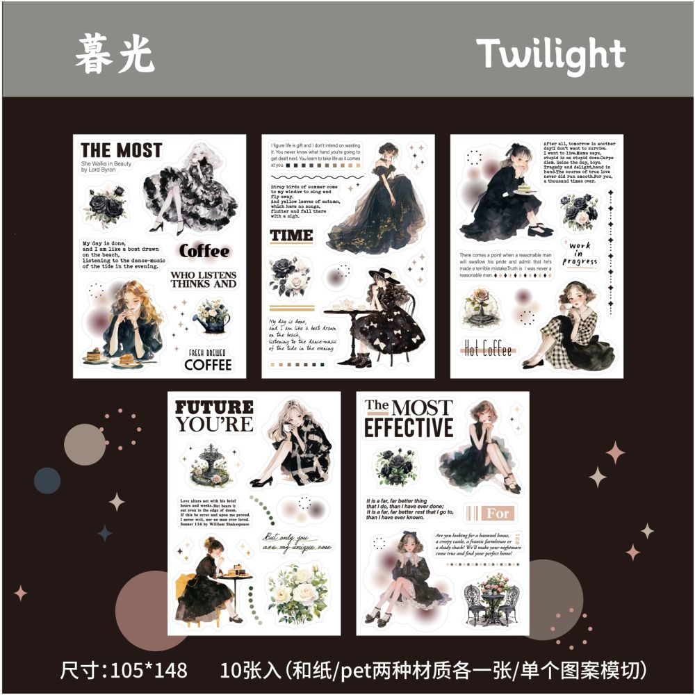 Berlin Girl Series Sticker Book 10 Sheets 6 Styles