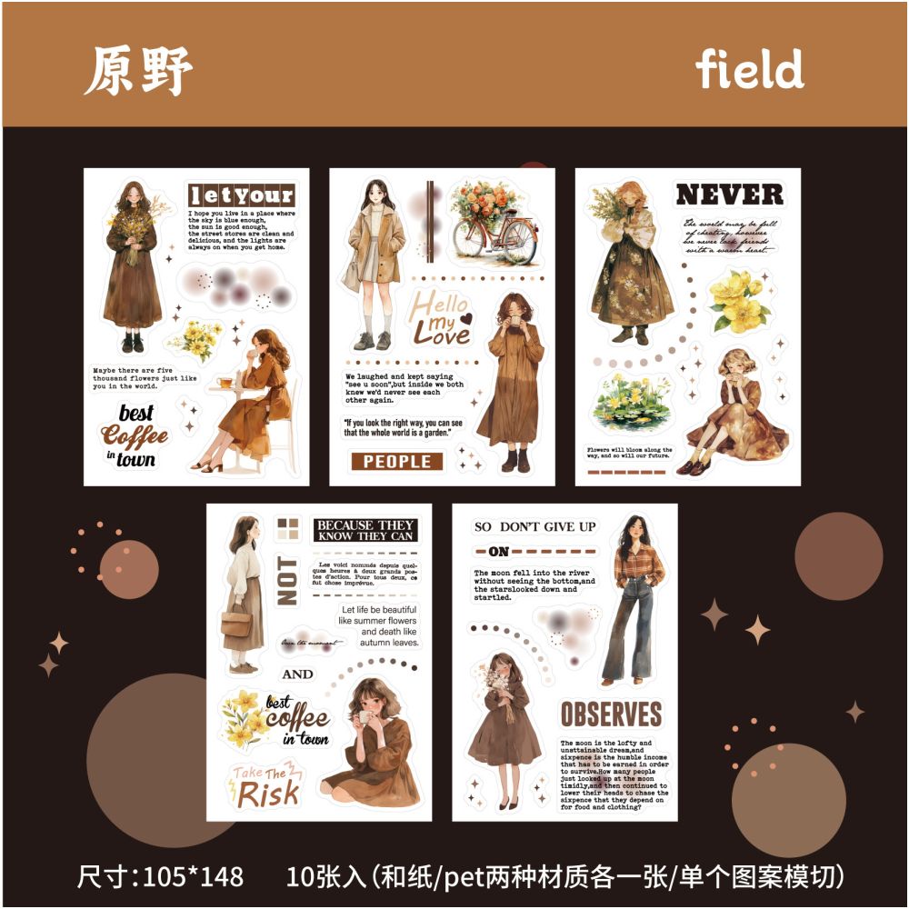 Berlin Girl Series Sticker Book 10 Sheets 6 Styles