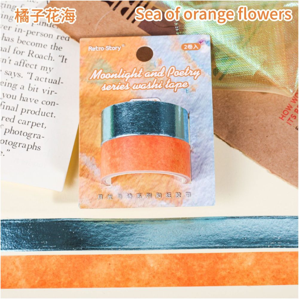 Moonlight and Poetry Series Washi Tape 8 Styles