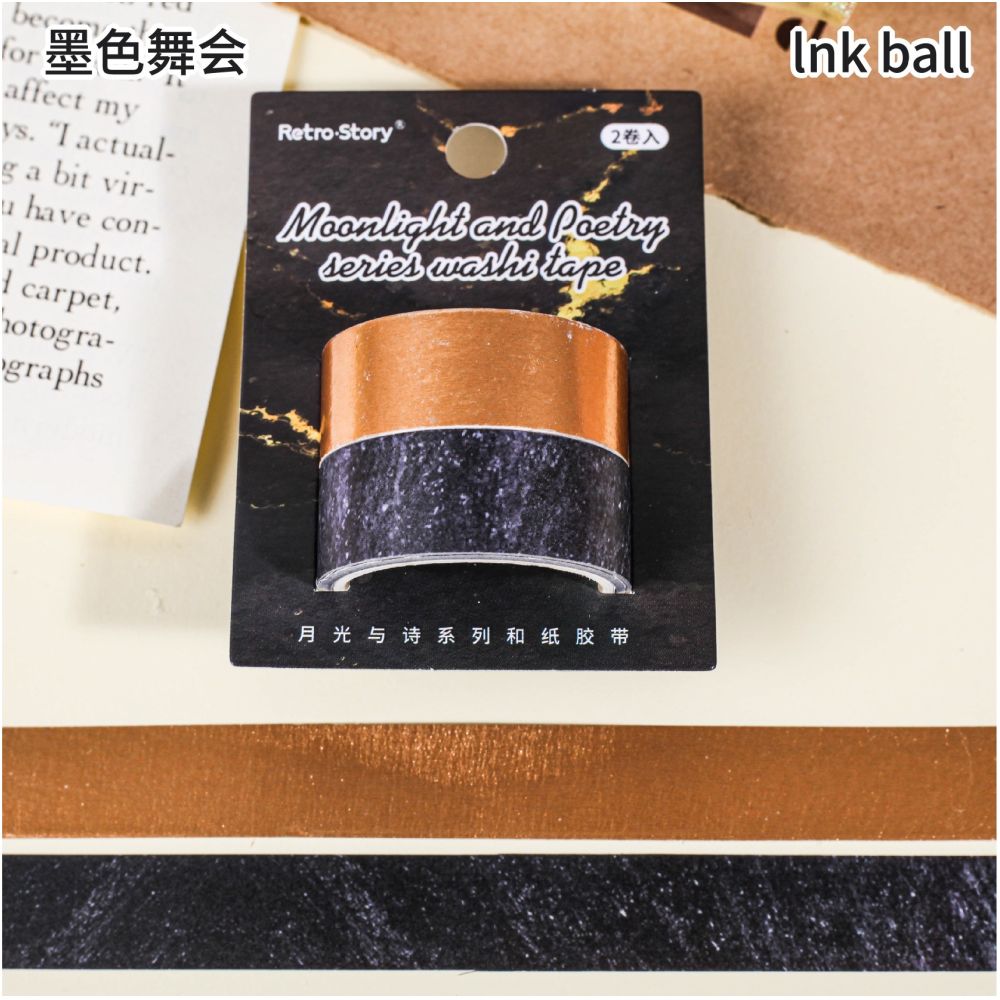 Moonlight and Poetry Series Washi Tape 8 Styles