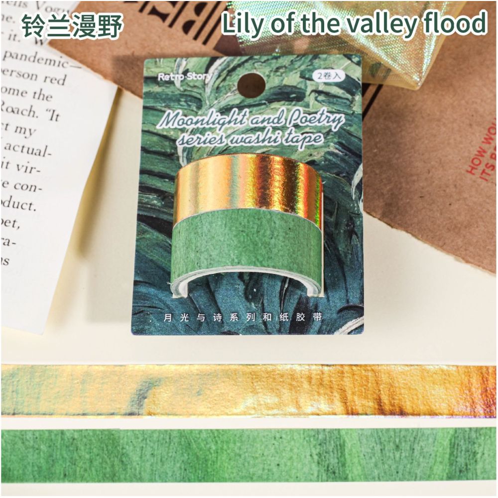 Moonlight and Poetry Series Washi Tape 8 Styles
