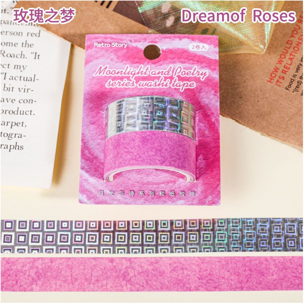 Moonlight and Poetry Series Washi Tape 8 Styles