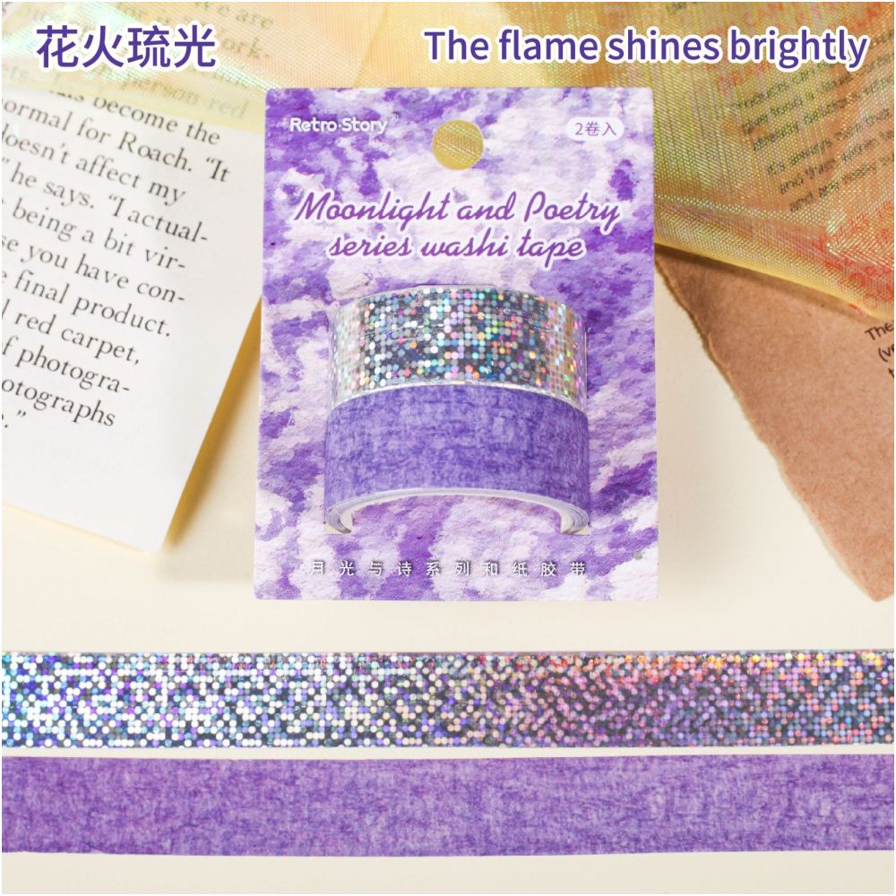Moonlight and Poetry Series Washi Tape 8 Styles