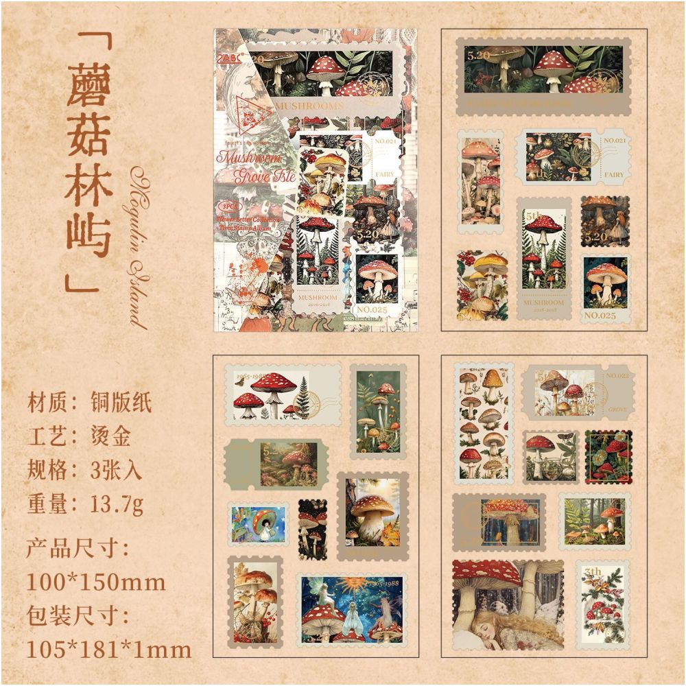 Vintage Floral Notes PET Stickers 6 Styles 3 Sheets