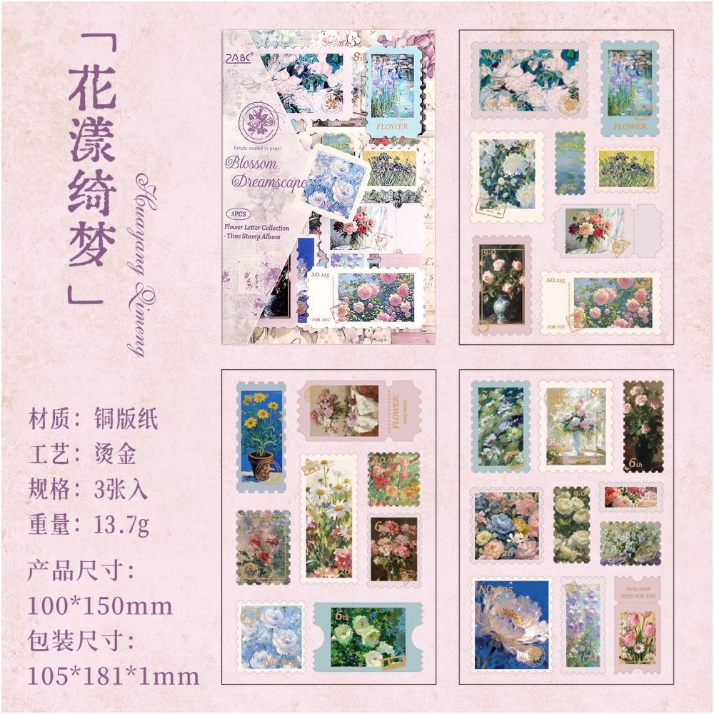 Vintage Floral Notes PET Stickers 6 Styles 3 Sheets