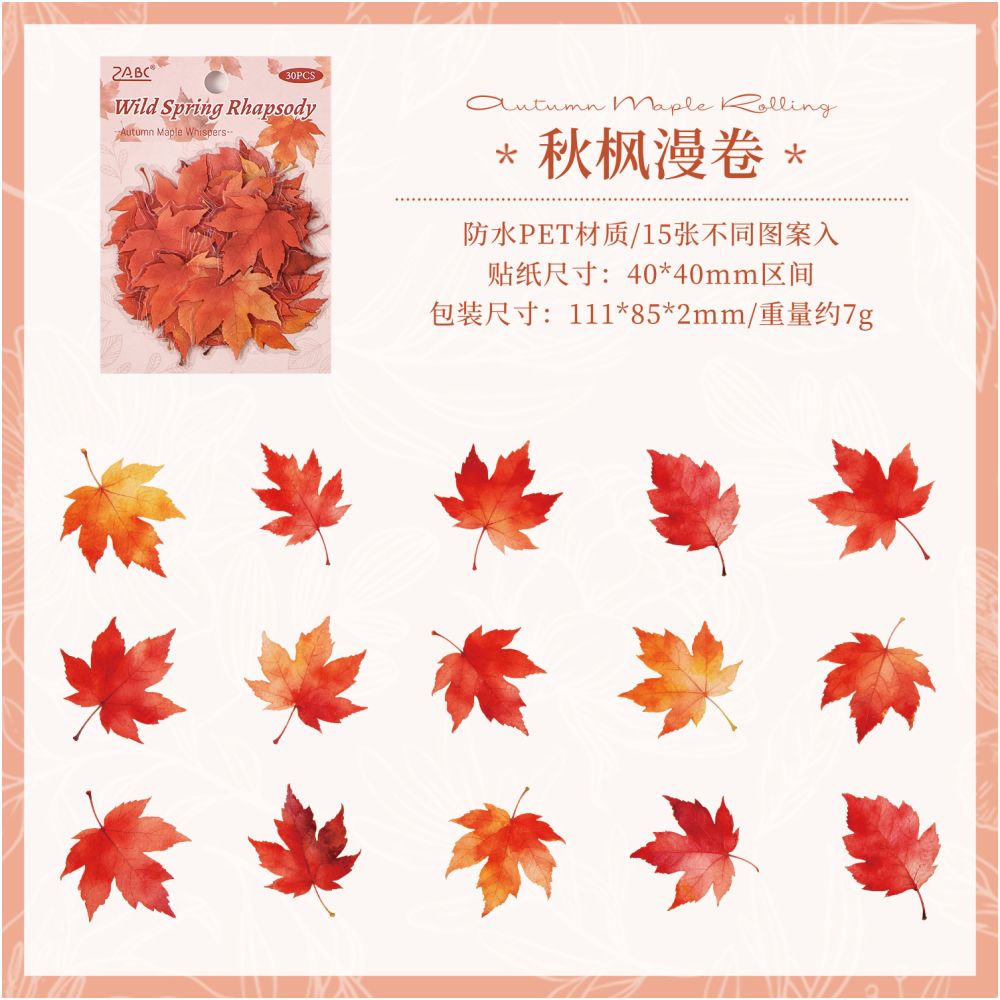 Spring Field Series PET Stickers 6 Styles 15 Sheets