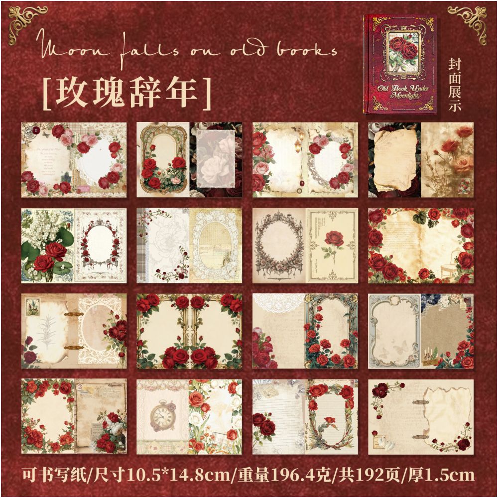 Floral Writable Journal Decoration Album 10,5cm x 14,8cm 192 sheets 4 designs