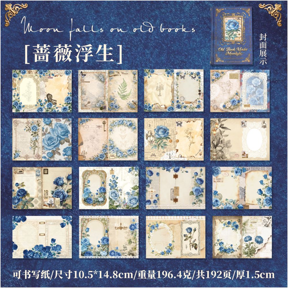 Floral Writable Journal Decoration Album 10,5cm x 14,8cm 192 sheets 4 designs