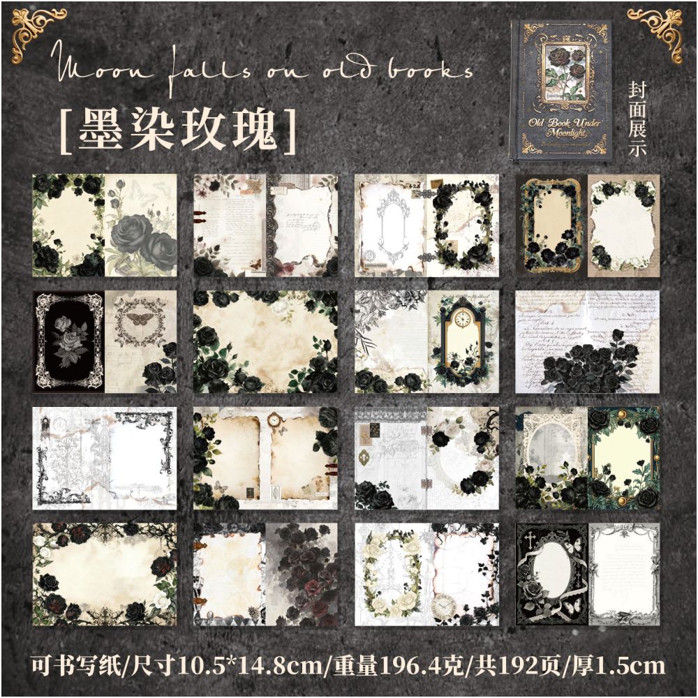 Floral Writable Journal Decoration Album 10,5cm x 14,8cm 192 sheets 4 designs