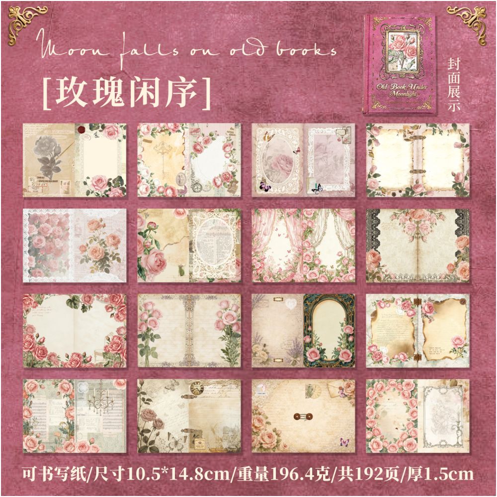 Floral Writable Journal Decoration Album 10,5cm x 14,8cm 192 sheets 4 designs
