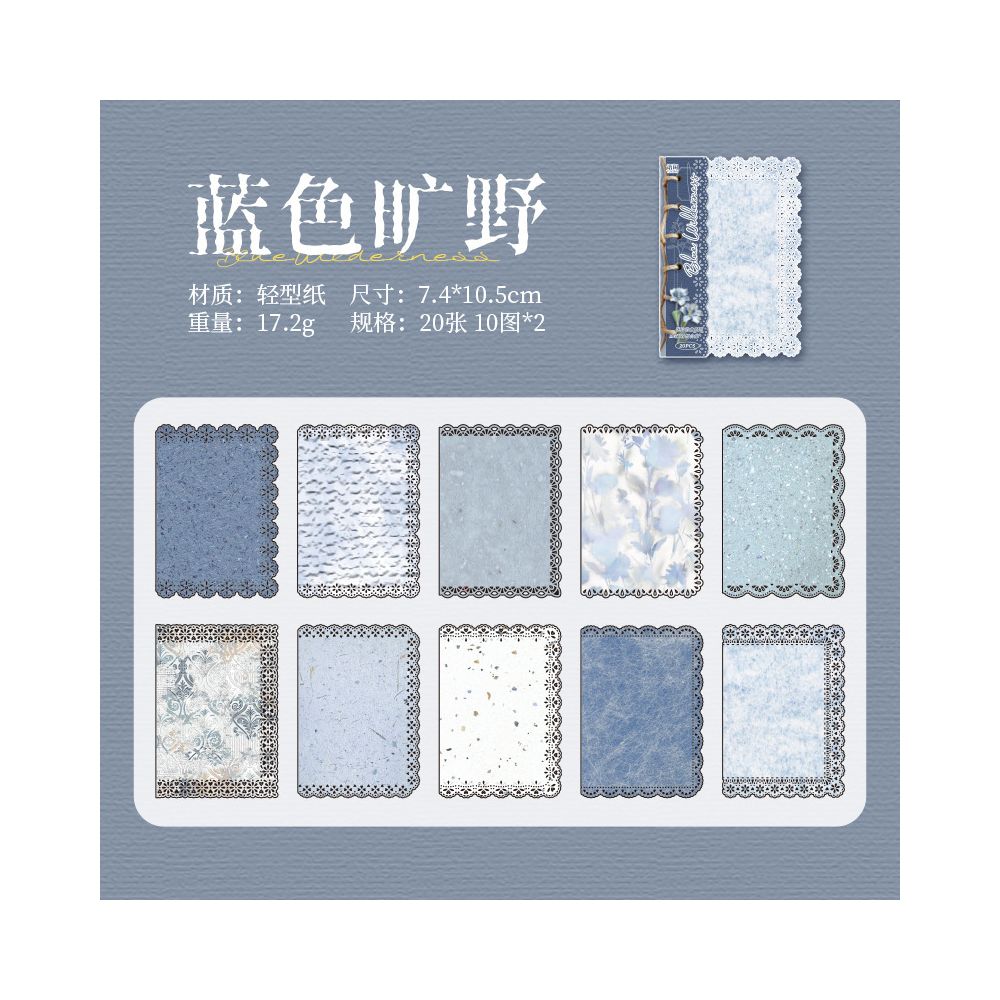 Vintage Lace Edge Hand Drawn Material Paper 7,4cm x 10cm 20 Sheets 4 Designs