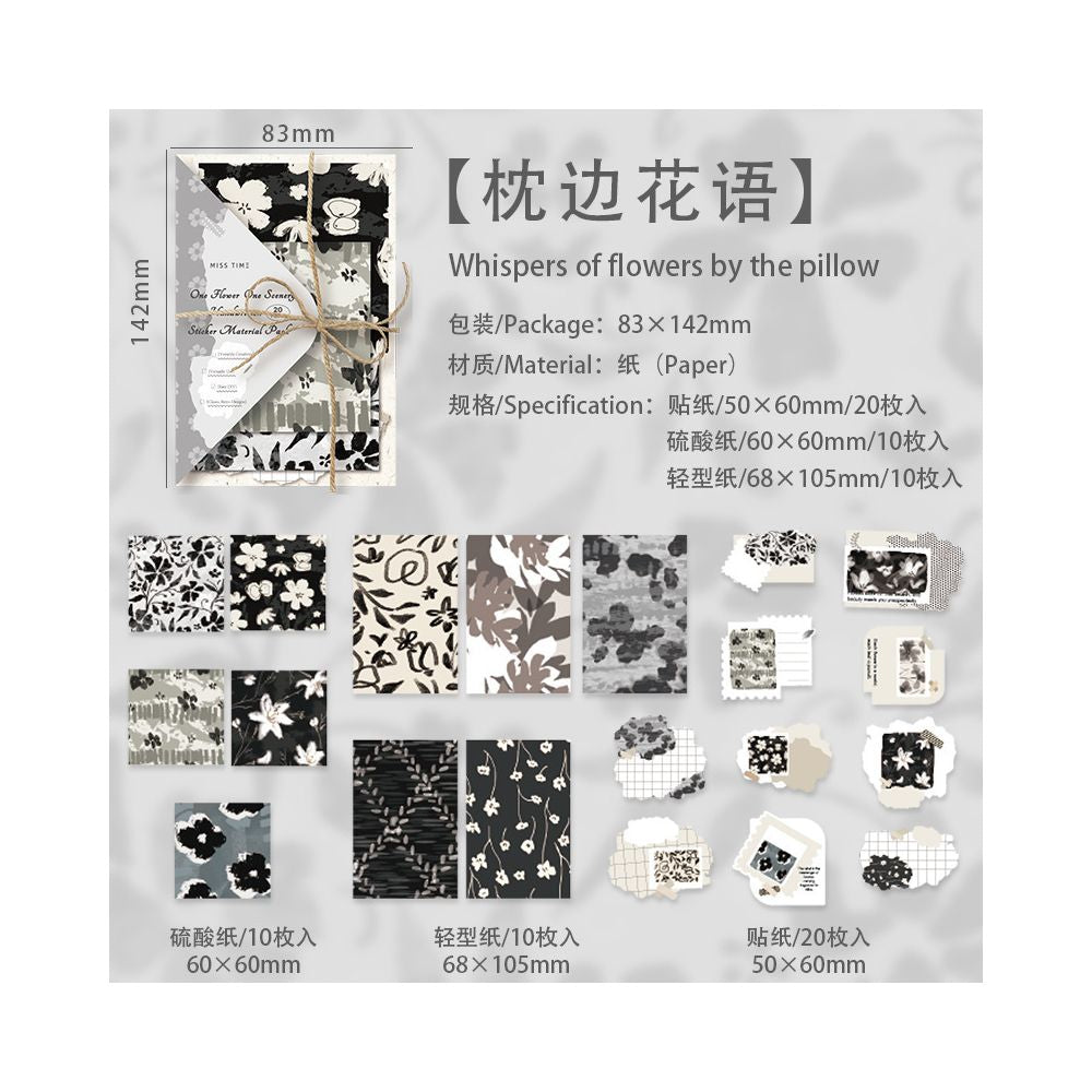 Whispers of Flowers Series Paper Stickers 40 Sheets 6 Designs