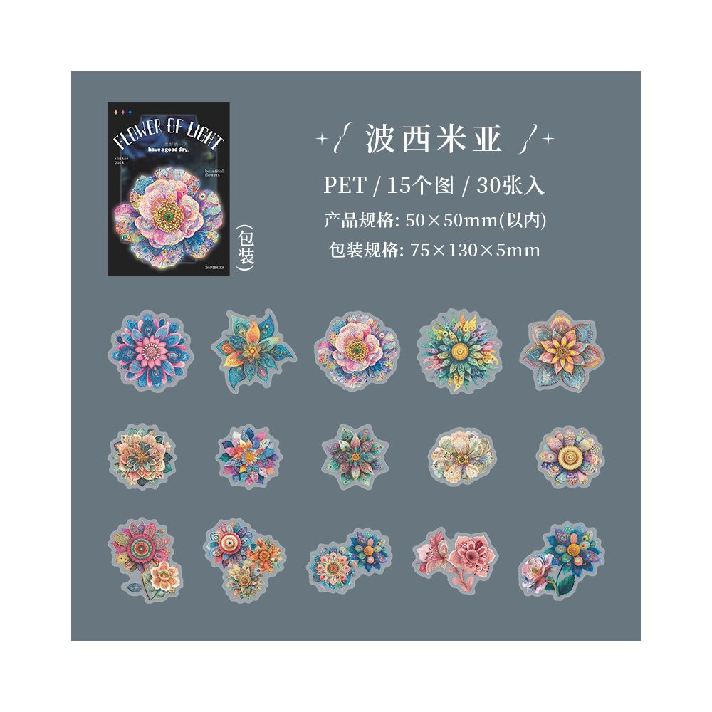 Translucent Flower Series PET Stickers 30 sheets 6 designs