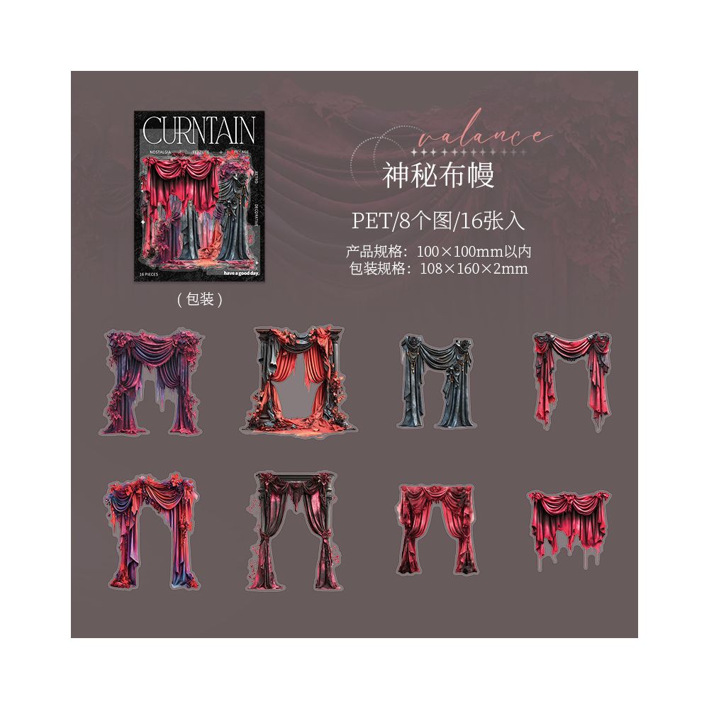 Curtain Series PET Stickers 16 sheets 4 designs