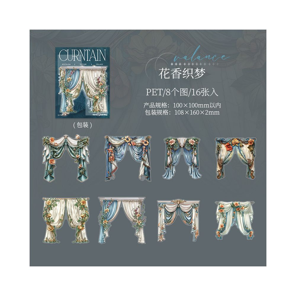 Curtain Series PET Stickers 16 sheets 4 designs