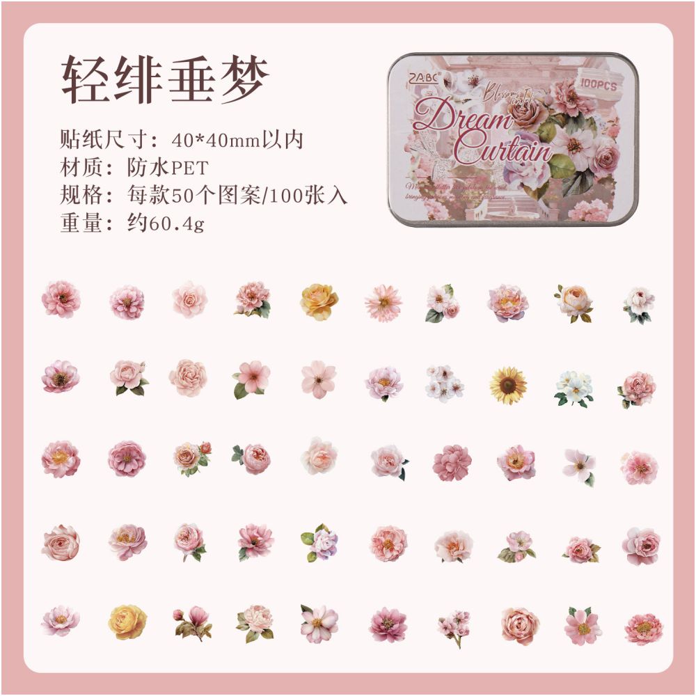 Fresh and Elegant Floral PET Stickers 100psc 4 designs