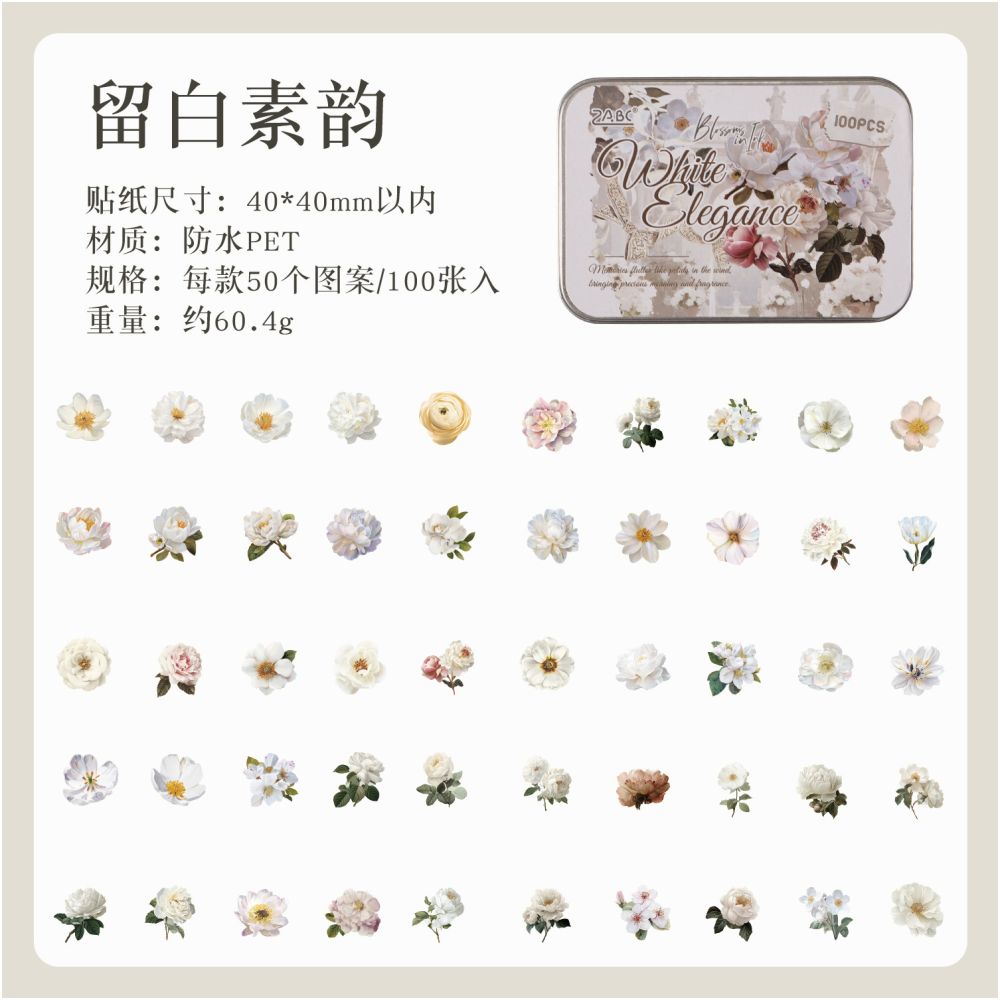 Fresh and Elegant Floral PET Stickers 100psc 4 designs