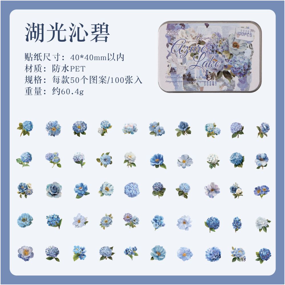 Fresh and Elegant Floral PET Stickers 100psc 4 designs