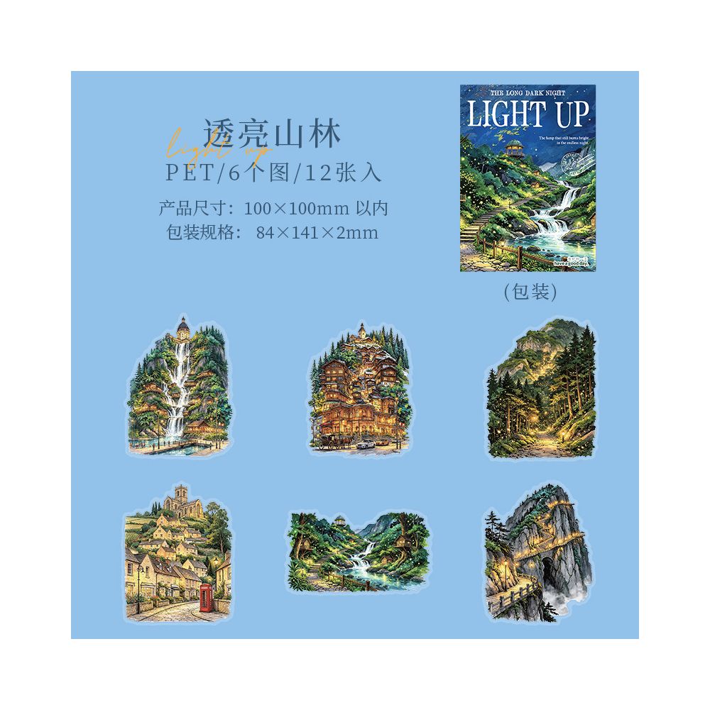 Night Scene Landscape Series PET Stickers 12 sheets 4 Styles