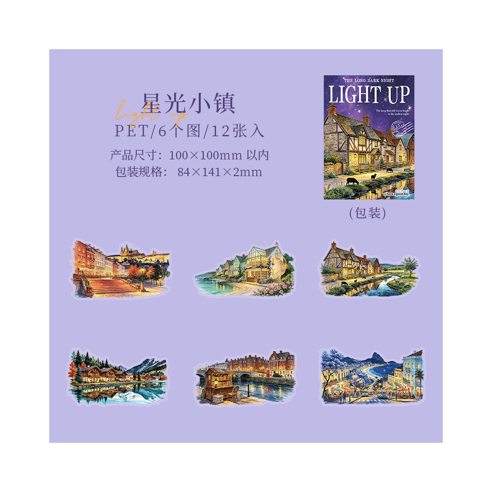 Night Scene Landscape Series PET Stickers 12 sheets 4 Styles
