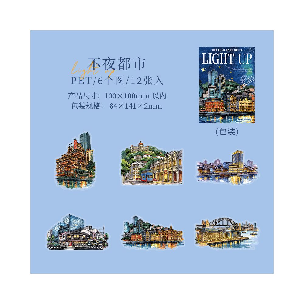 Night Scene Landscape Series PET Stickers 12 sheets 4 Styles