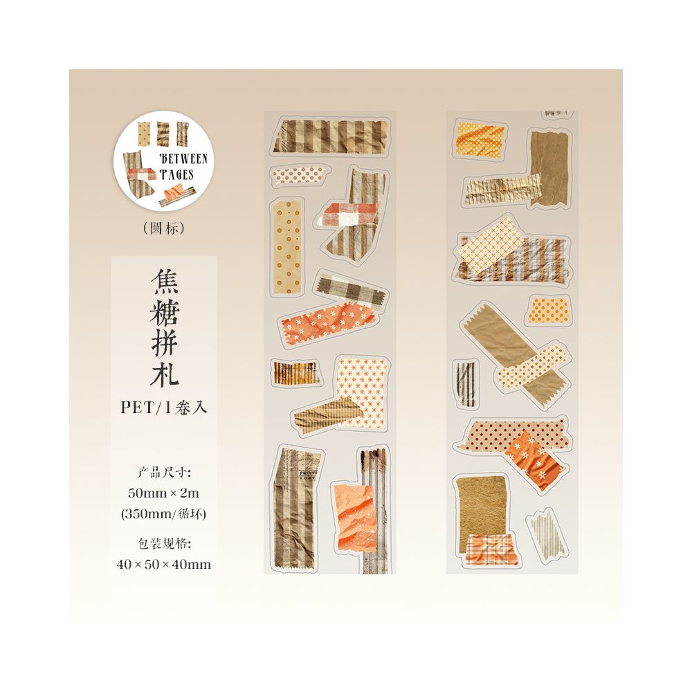 Vintage Paper Series PET Tape 5cm x 2m 6 Designs