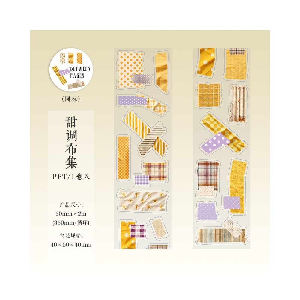 Vintage Paper Series PET Tape 5cm x 2m 6 Designs