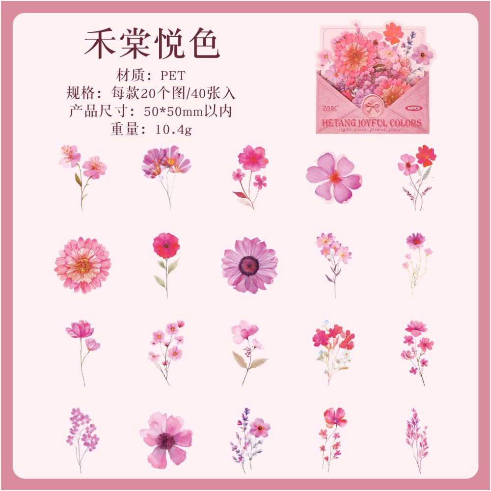 Light Sleep Floral Series PET Stickers 40psc 6 Designs