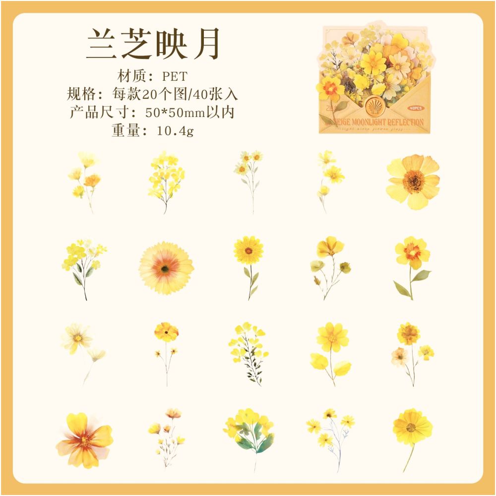 Light Sleep Floral Series PET Stickers 40psc 6 Designs