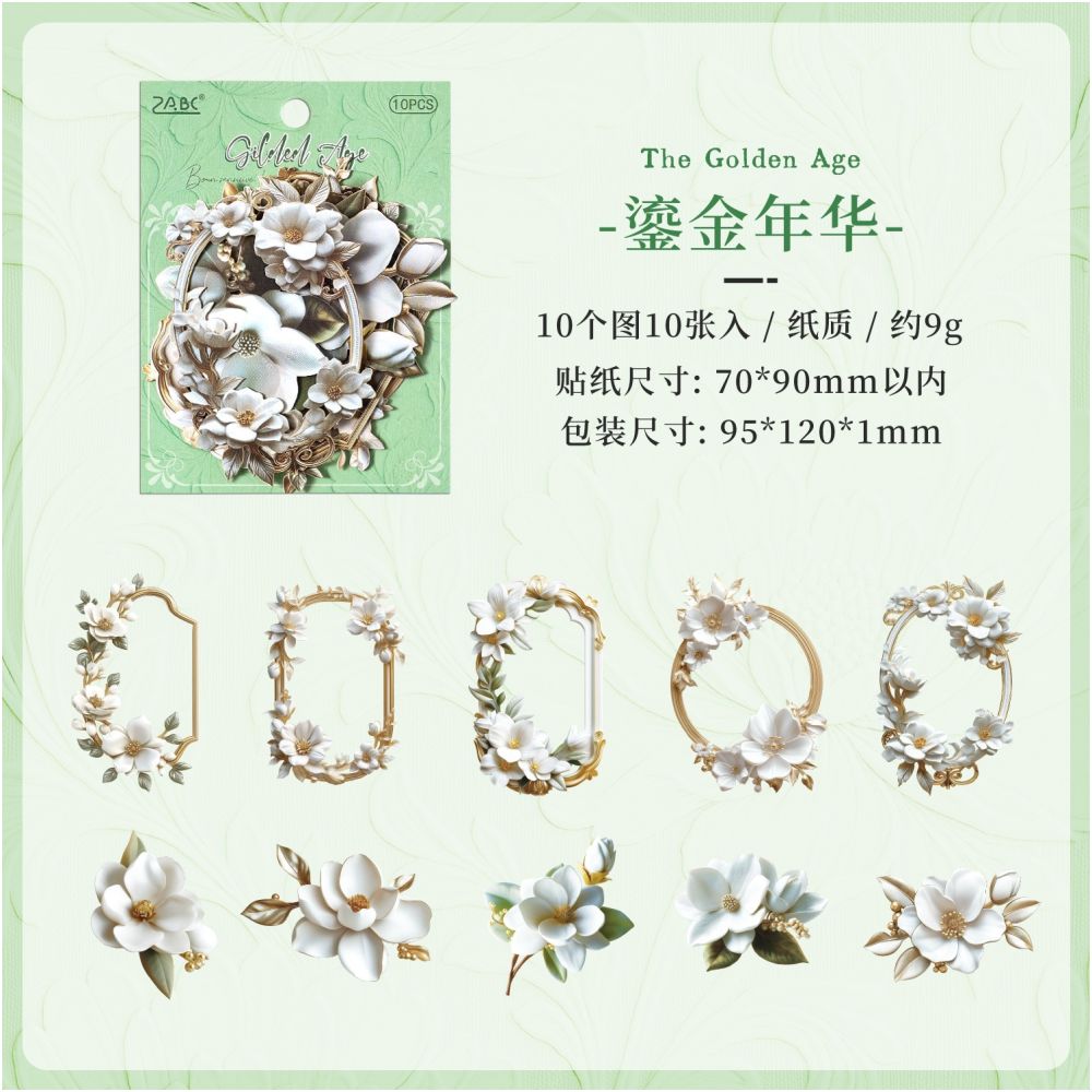 Floral Dream Series Paper Stickers 10 Sheets 6 Styles