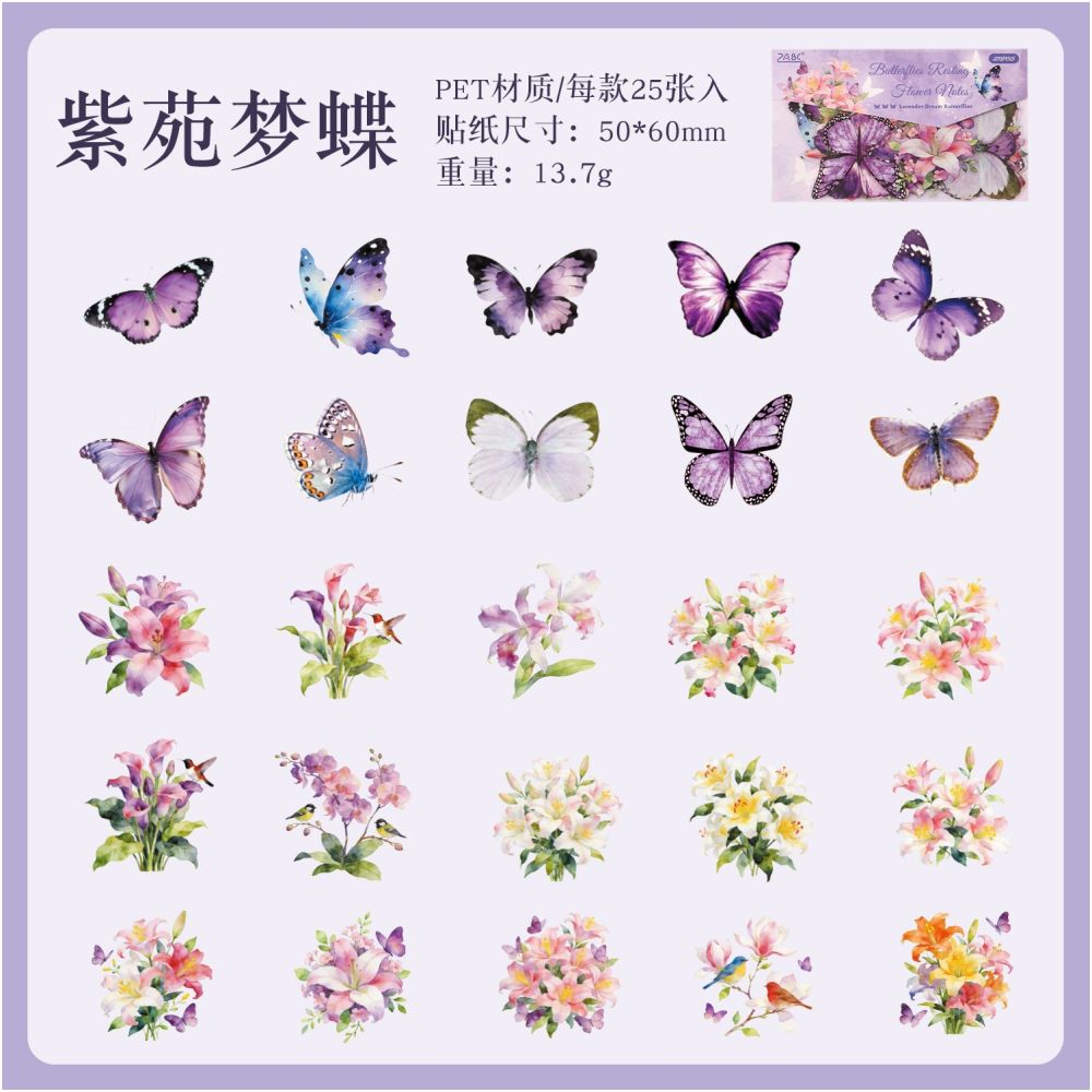 Butterfly and Flower Themed PET Stickers 25 sheets